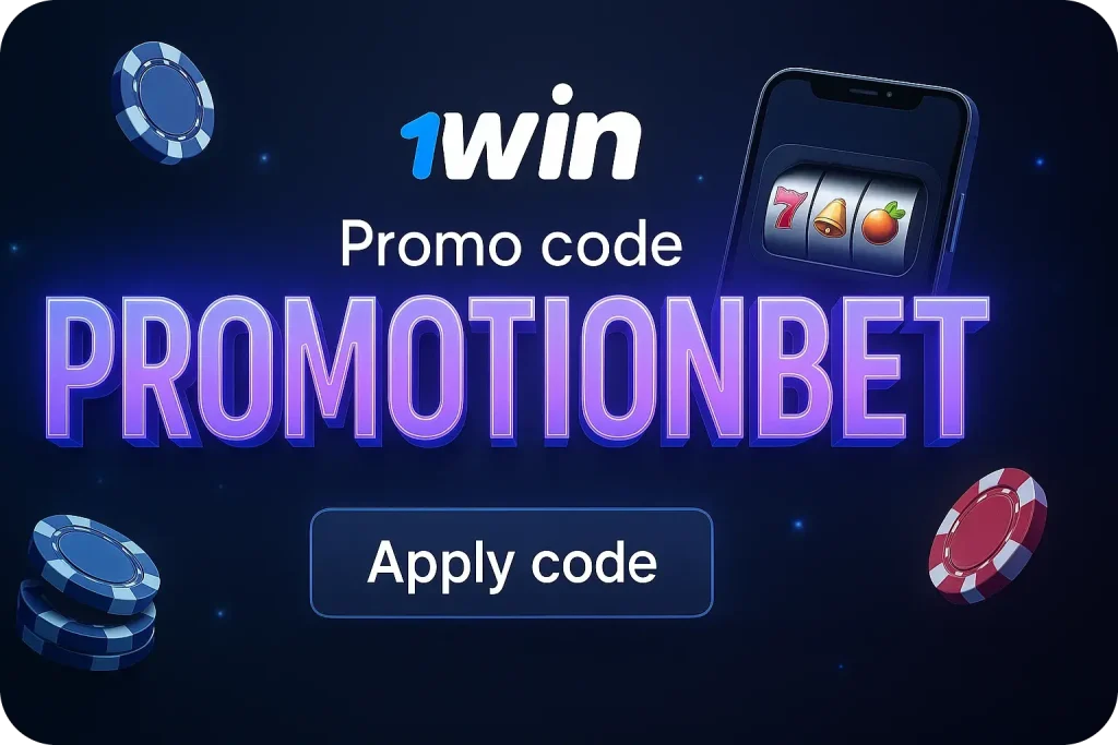 1win promo code
