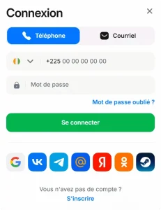 1win connexion