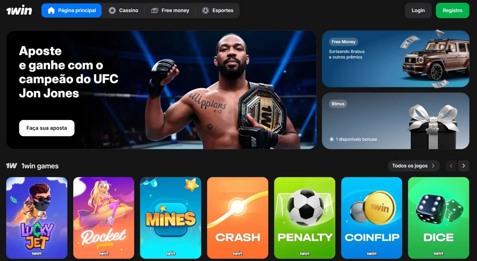 Interface da conta 1win