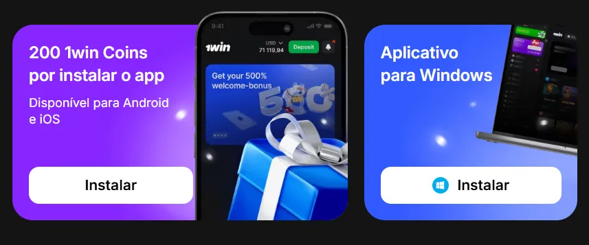 Interface da conta 1win