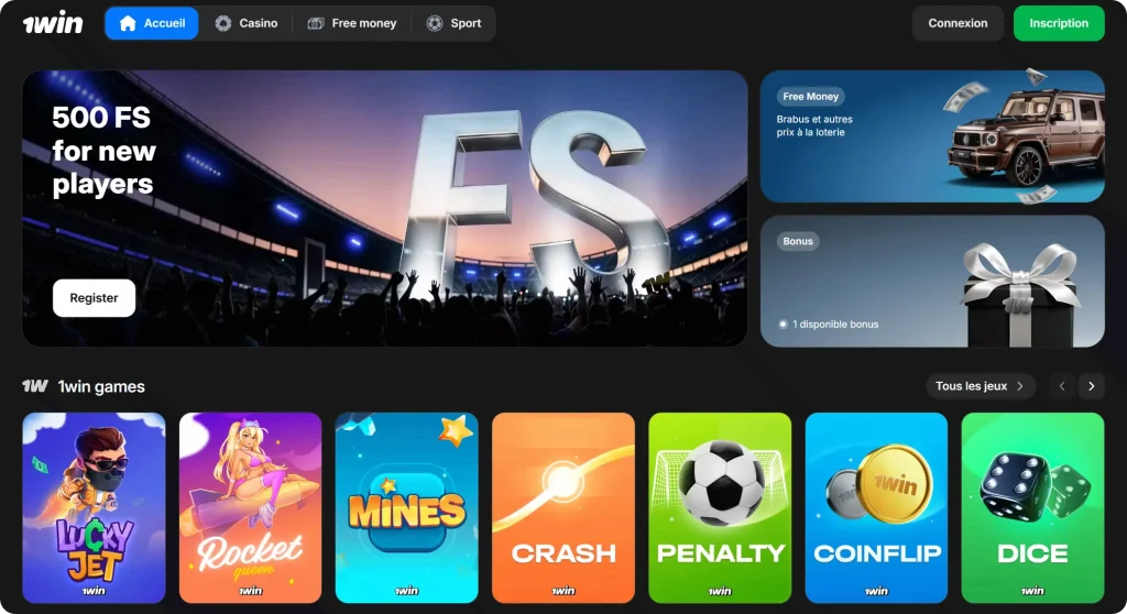 Interface du compte 1win