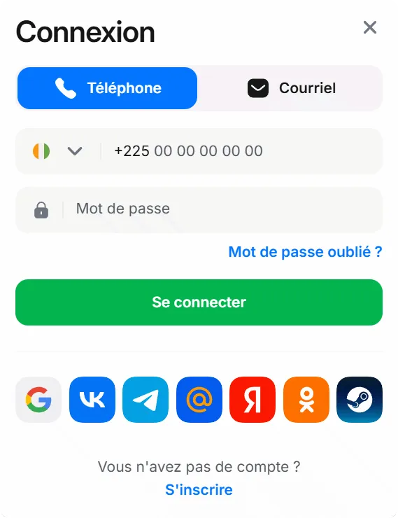 Interface du compte 1win